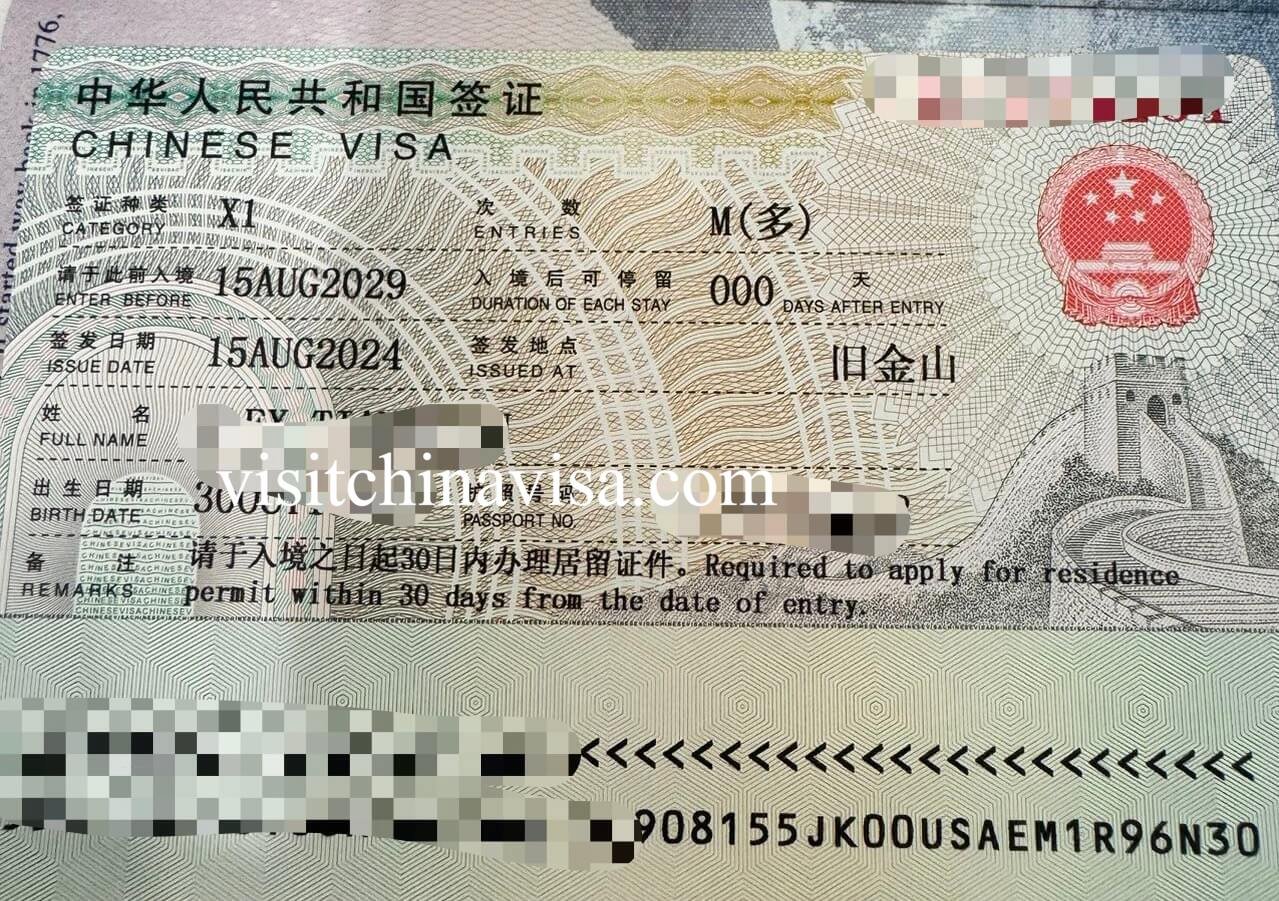 中国学习签证-X1 Chinese Study visa long term