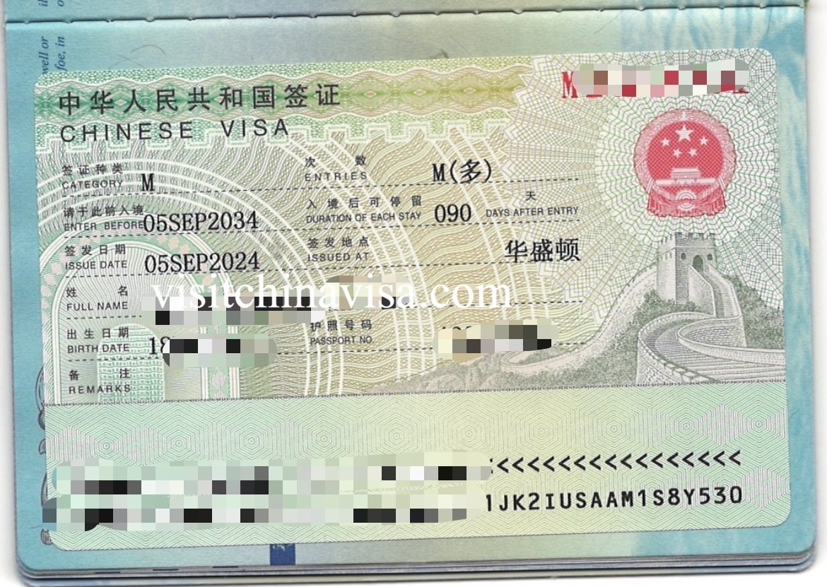 中国商务签证-Chinese M Business visa