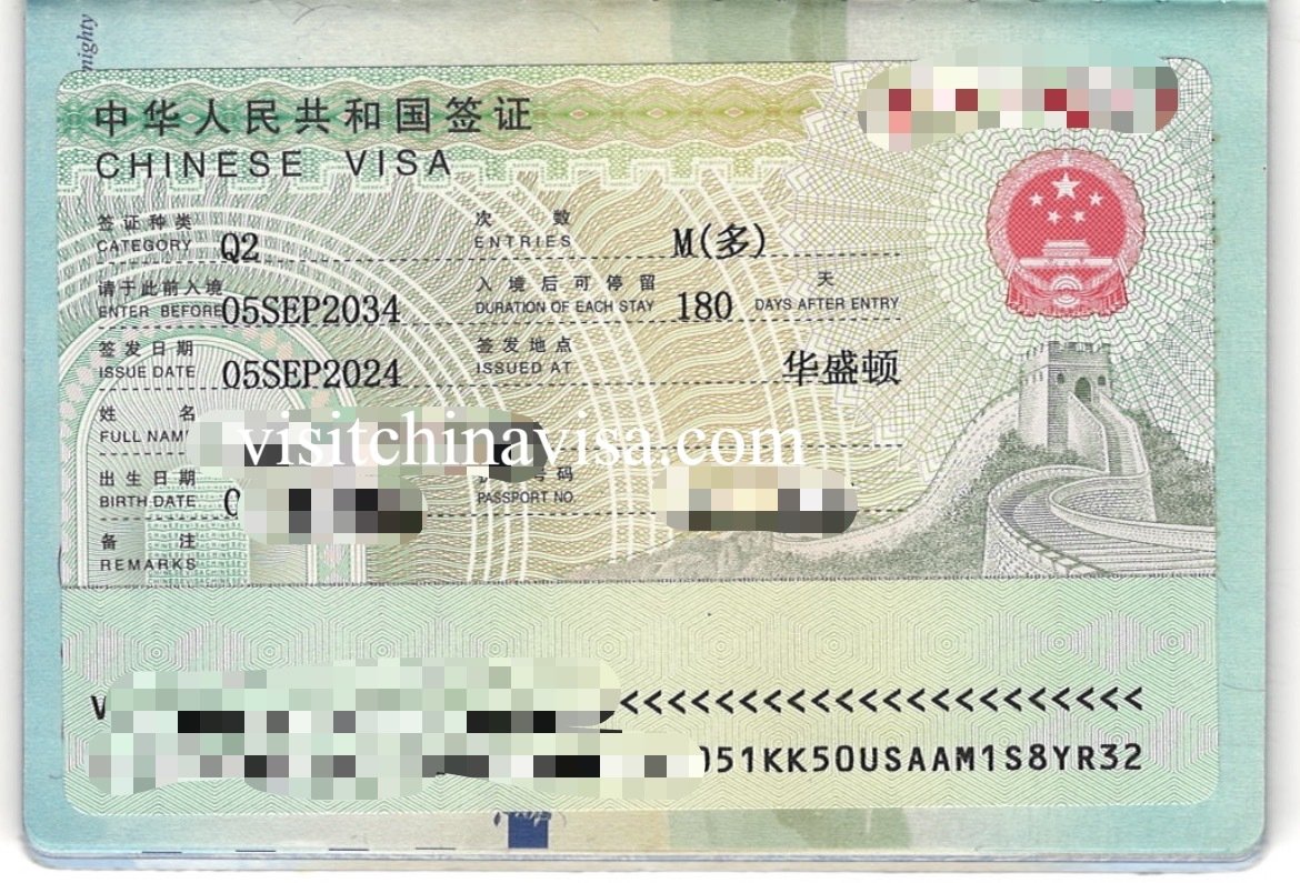 感恩钜惠！4天特惠办理中国探亲签证Q2