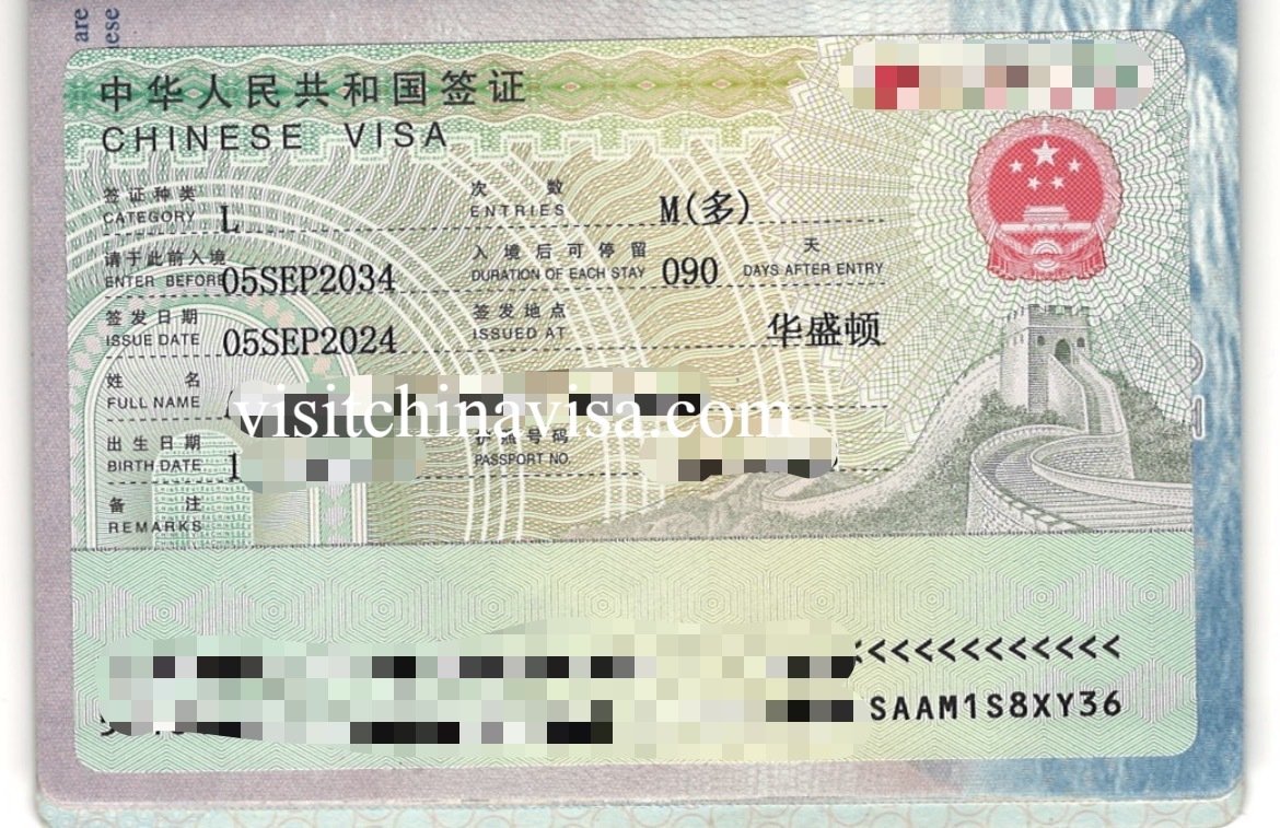 中国旅游签证-China-Tourist-visa