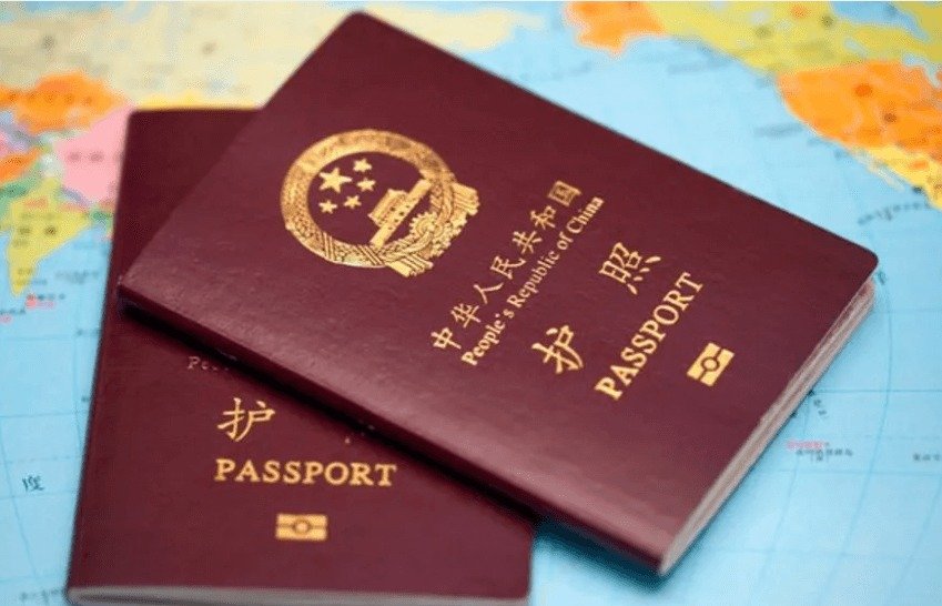 Chinese Passport renewal